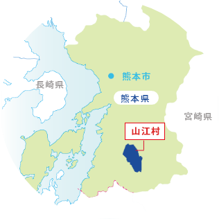 山江村マップ