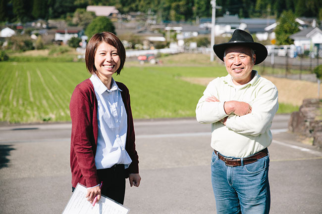 えがおの住人の写真