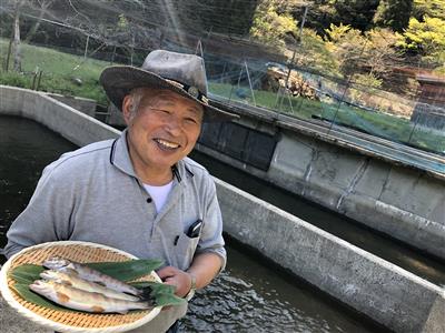 横谷さんとやまめ