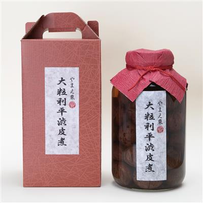 大粒利平渋皮煮