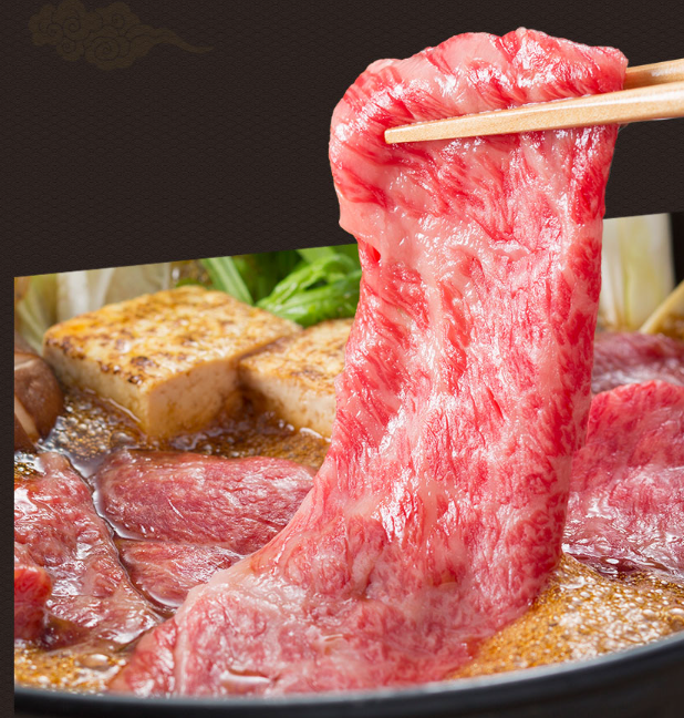 くまもと黒毛和牛の画像