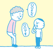 story05