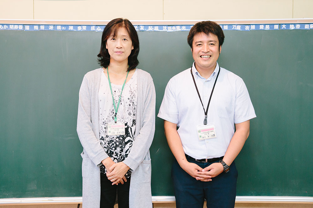 teacher0