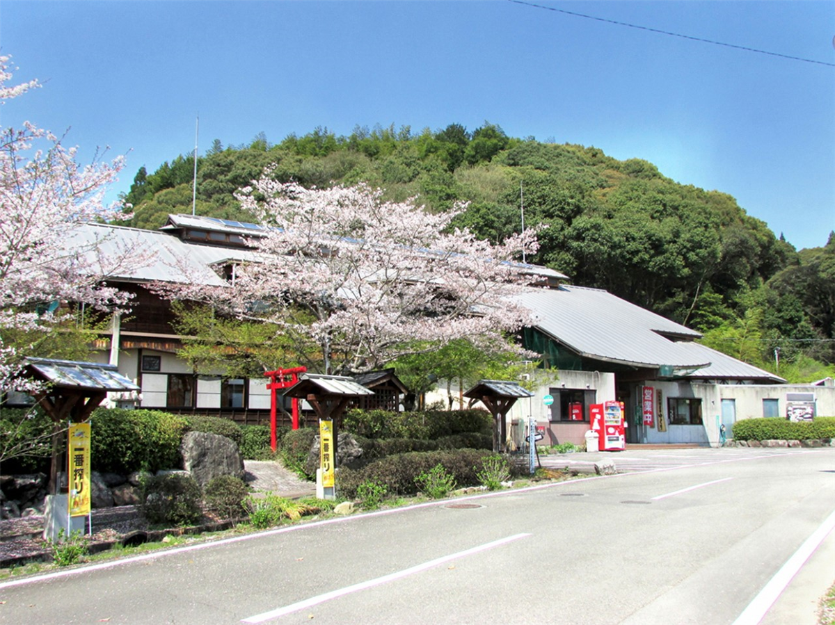 温泉ほたるの画像
