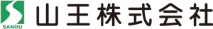 山王株式会社