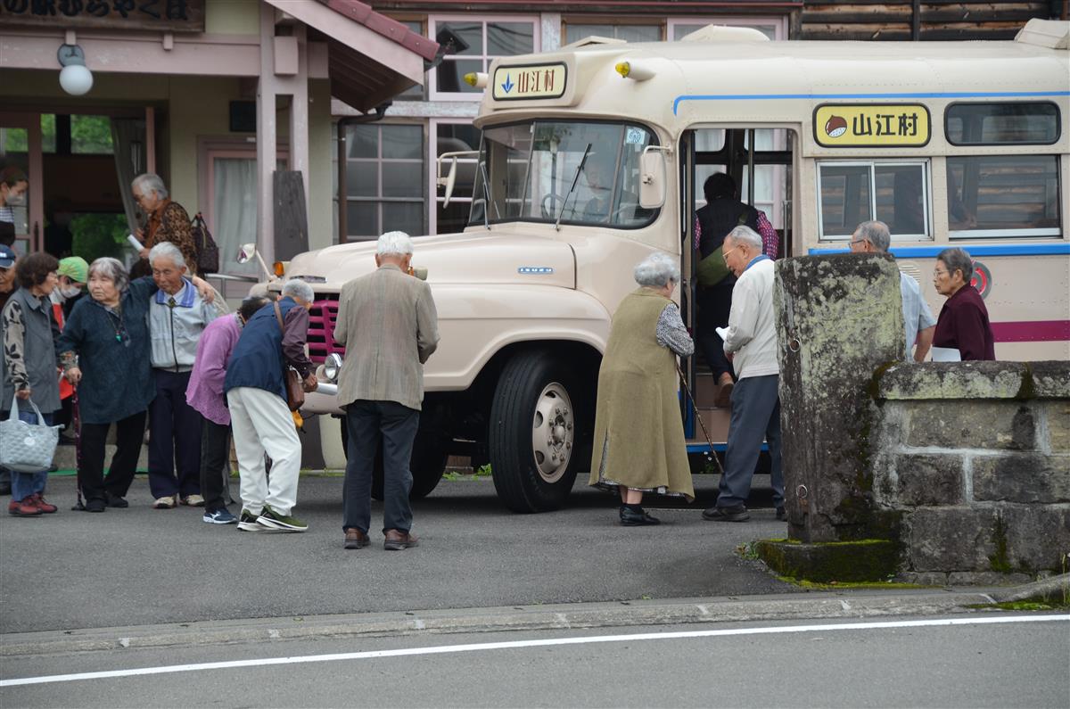 同窓会の画像