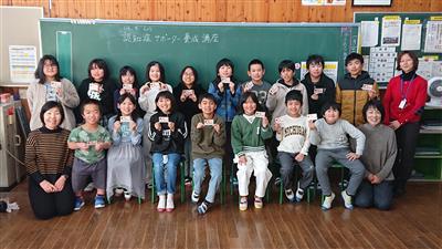 山江村が県内の認知症サポーター