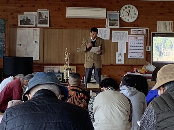 20250406_9区_通常総会 (1)