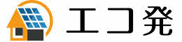 エコ発ロコ_ (1)