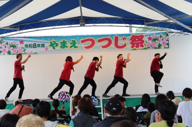 W640Q100_つつじ祭4