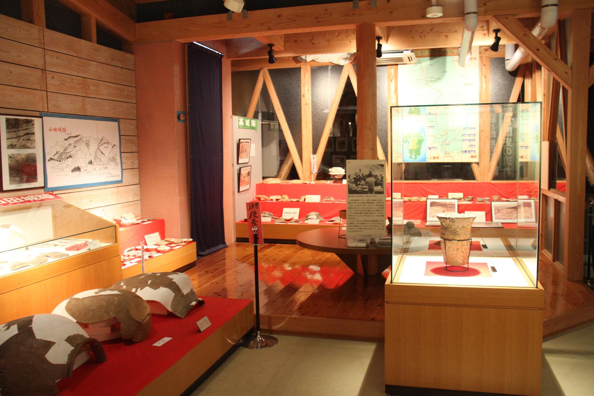 山江村歴史民俗資料館第2展示室歴史コーナー
