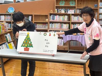 おはなし会