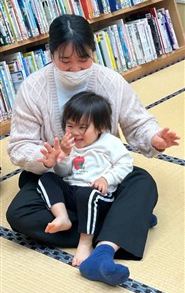 おはなし会